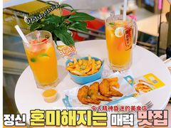 -艾薯夫妇Aysh(福田星河COCOPark店)