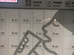 -喜茶(广州中山六路店)