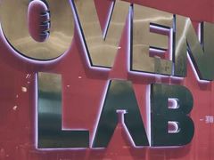-OVEN LAB乐欧酵室(裕华万达店)