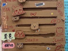 -Let's go狗咖·猫咖·奶狗·桌游(春熙路IFS店)