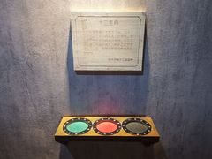 -MC精品真人密室逃脱(星游城店)