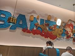 -半天妖烤鱼(芝罘吾悦广场店)