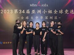 -首脑美容美发化妆美甲培训学校(龙岗校区)