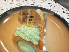 班兰奶油牛角-海南宝(星耀樟宜店)