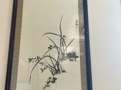 -蒋氏故居