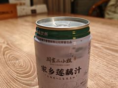 -周家二小姐的菜(西津渡店)