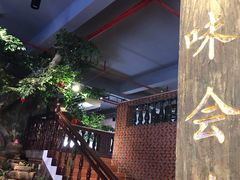 -味友·厦门味(集美店)