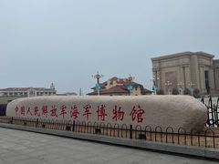 -中国人民解放军海军博物馆