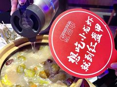 -红盔甲·小龙虾(车公庙店)