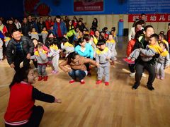 第四届亲子运动会-灞桥十里铺舒克幼儿园