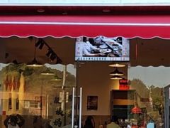 -柳州肥姨妈大骨螺蛳粉(曹路店)