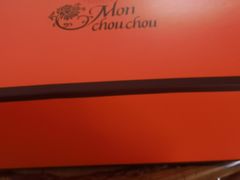 -檬舒舒MonChouChou(久光百货店)