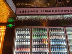 -深夜·YOJO啤酒厂(万象城店)