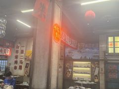 -阿财老铺·老蚌埠龙虾城(华夏总店)