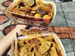 -老day牛杂(官也街总店)