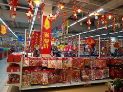 -沃尔玛(星湖商业城店)
