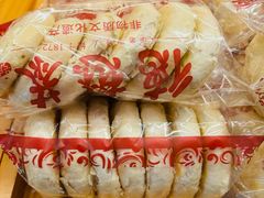 -德懋恭(东新街店)