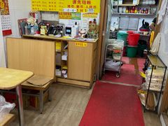 -酸辣粉(氹仔店)
