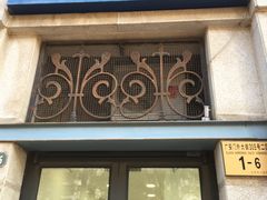 -布瑞琳洗衣(西堤红山店)