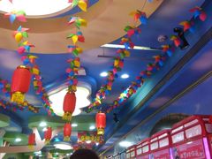 -爱玩嘉年华(江北一店)