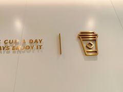 -古茗(惠东吉隆明珠店)