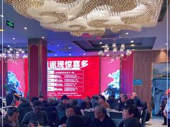 大堂-聚鑫阁江浙菜·非遗传承技艺(青村帝华园店)