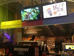 -尼珂波咖啡站(联合广场店)