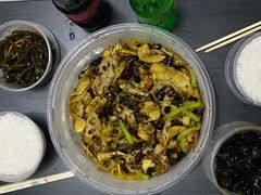 -咏哇美蛙美味(厦门罗宾森店)