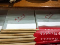 -周鱼小馆石锅酸菜鱼(活力汇店)