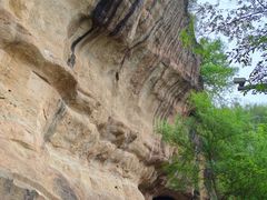 -浮山风景名胜区