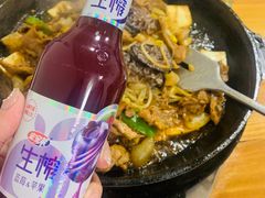 -朝族高丽火盆(长白山总店)