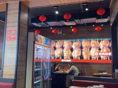 -管氏翅吧(护国寺店)
