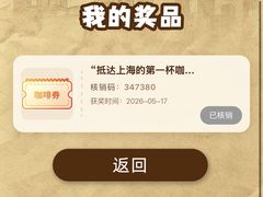 -诺亚财富中心