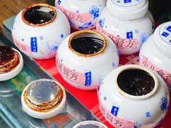 -圣爱中医馆·女子馆