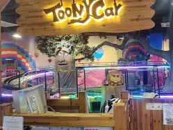 -卡通尼·Safari非洲探索乐园·生日会(金桥国际商业广场店)