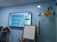 -童程童美·信息学竞赛·机器人编程·少儿编程(五棵松万达校区)