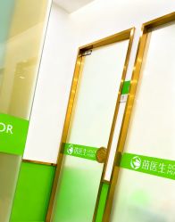 -苗医生专业祛痘·皮肤管理