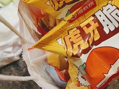 -海底捞火锅(德辉广场店)