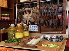 -湘中缘·湖南菜(娄底驻京办店)