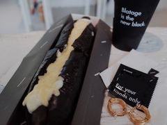 -BLATAGE COFFEE