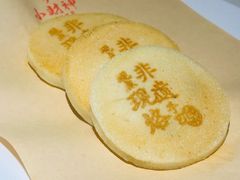 -小财神·老派赣州菜·中华美食地标(第五大道店)