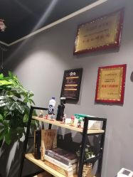 -怪咖纹身