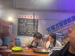 -楠火锅(昆山金鹰店)