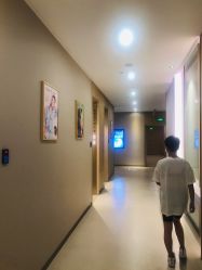 -成都艾特他整形外科医院