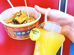 -千禧炸串(明瓦廊店)