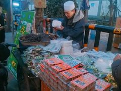 -马文章胖子甑糕(洒金桥店)