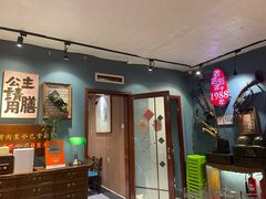 -名扬烤肉(起源店)