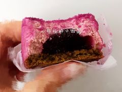 -好利来(革新店)