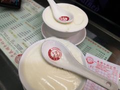 -义顺牛奶公司(庇利金街店)