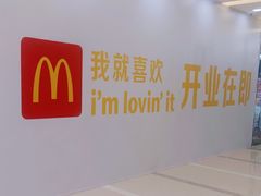 -万达广场(南昌红谷滩店)
